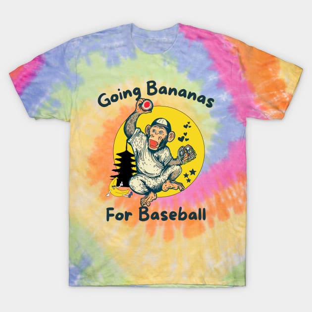Baseball monkey T-Shirt by Japanese Fever